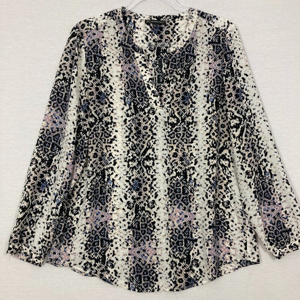 Adrianna Papell Gray Multi Color Leopard‎ Print Lightweight Pullover Top Large